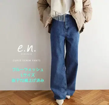 택 포함 새상품 evernavy 커브 데님 팬츠 L