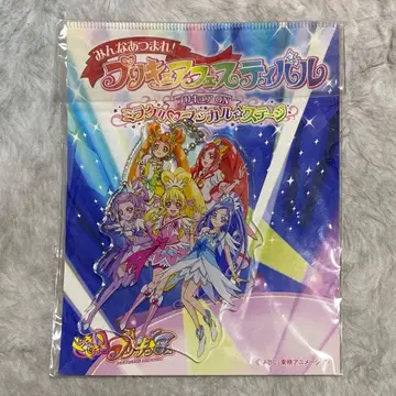 프리큐어 페스티벌 아크릴 볼체인 두근두근! 프리큐어