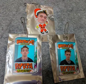 WATWING 크리스마스 굿즈 아크릴 키링 쿠와야마 류타 3개 세트