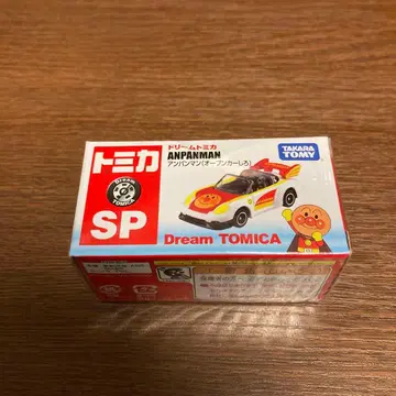 토미카 호빵맨 드림 토미카 SP