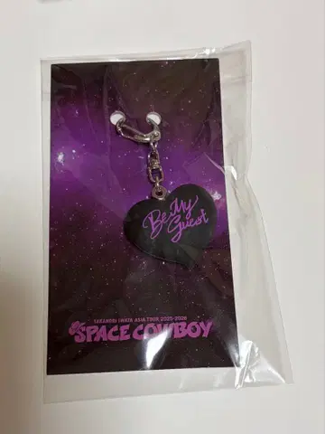 이와타 타카노리 SPACE COWBOY 하트 키링 (도쿄 회장 한정판)