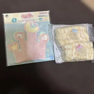 스미코구라시 제일복권 ~스미코와 밤의 휴식~