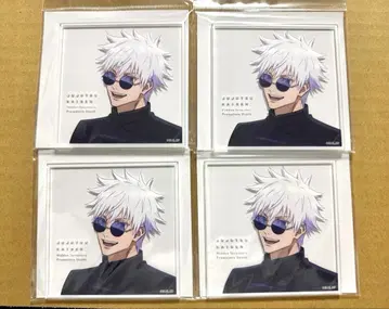 주술회전 회옥옥절 TSUTAYA 아크릴 코스터 고죠 사토루 4점 세트