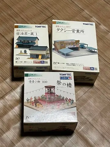 새상품 TOMYTEC 철도 모형 풍경 잡화 3상자 세트