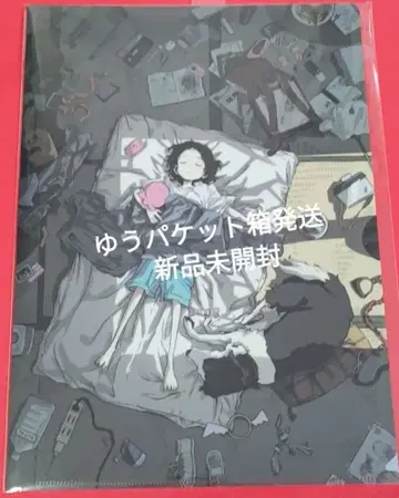 타코피의 원죄 시즈카 & 타코피 클리어 파일 A 티저 비주얼 ver.