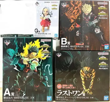 제일복권 나의 히어로 아카데미아 히로아카 피규어 세트