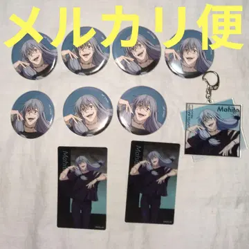 애니메이션 주술회전전 캔뱃지 아크링 키링 카드 마히토