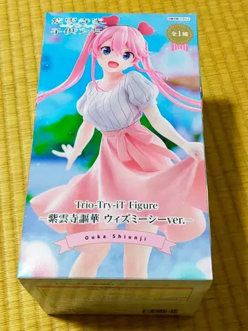 시운지 오우카 보라색 위드미씨 ver. Trio-Try-iT 피규어