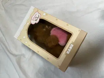 DAY6 데니멀즈 보이스 키링 BANG 성진