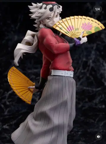 애니플렉스 복권 귀멸의 칼날 B상 도우마 하위상