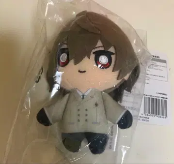 페르소나 5 봉제 인형 키링 아케치 고로 P5R 크로우