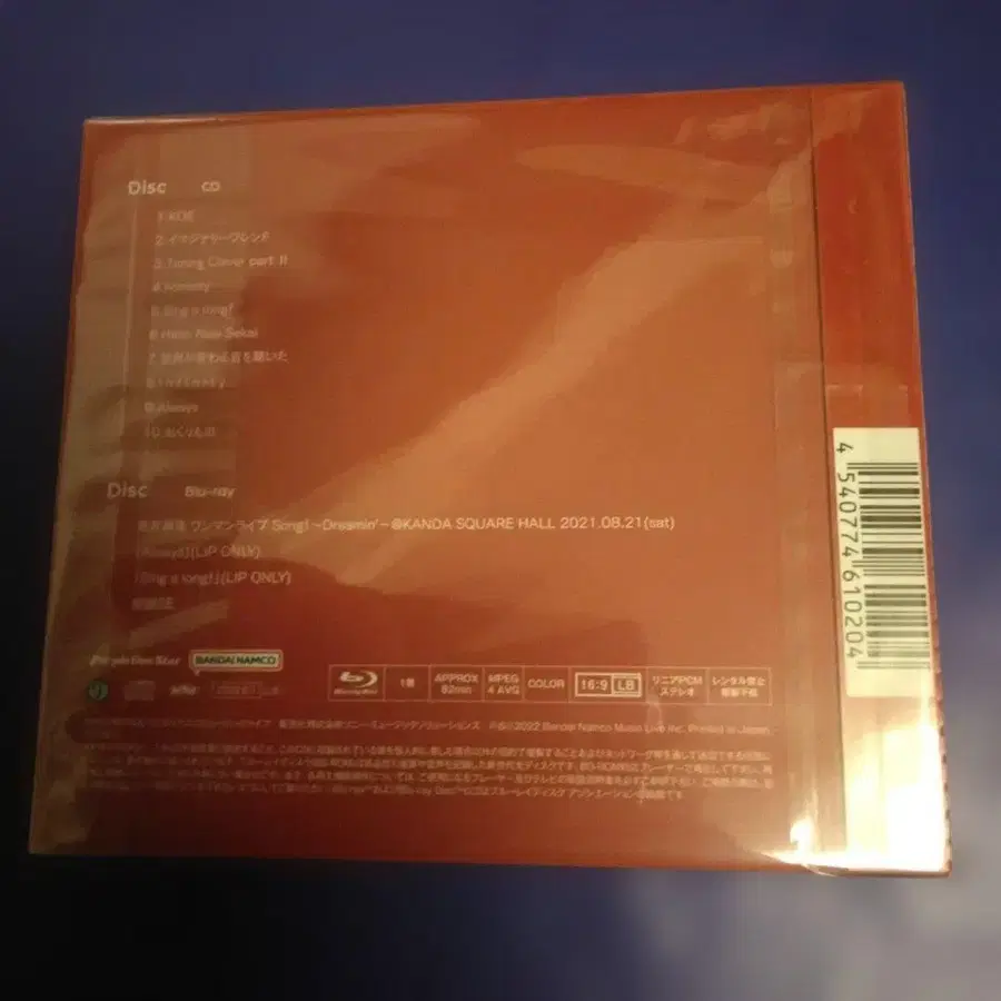 5번째 상품 이미지