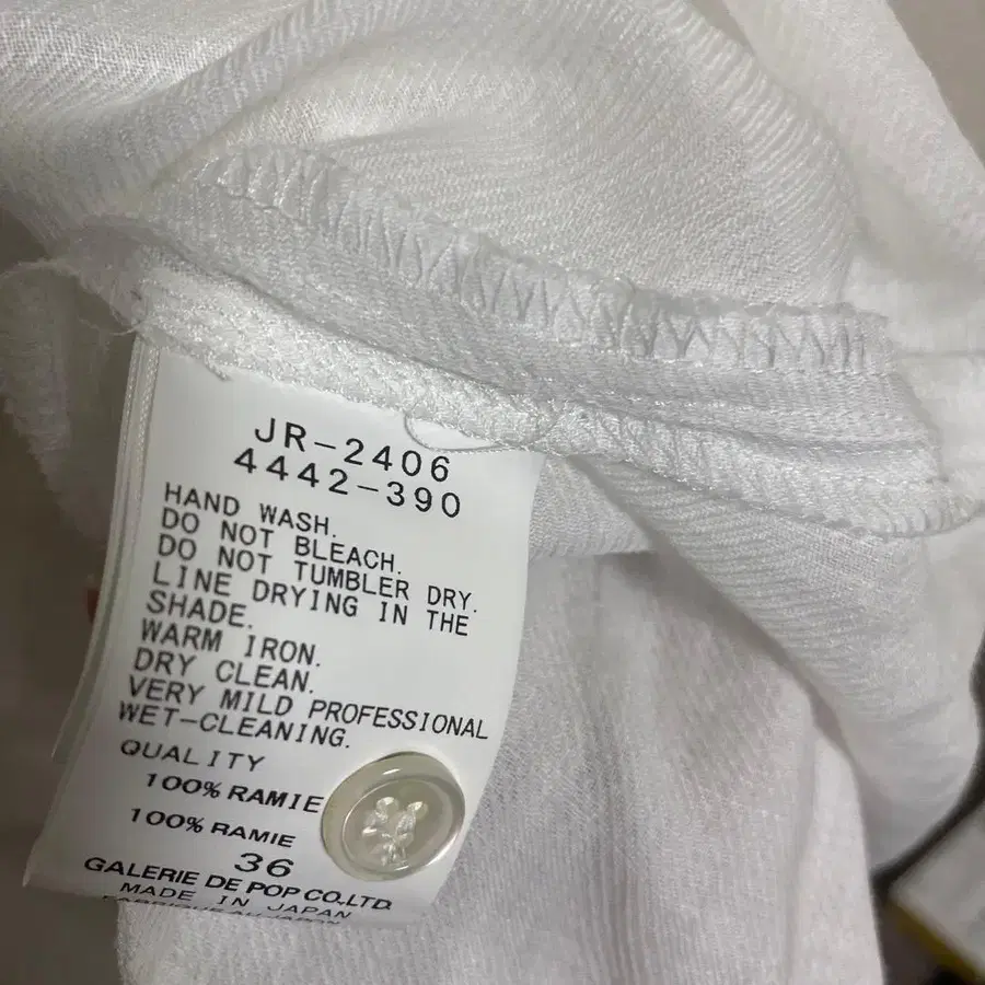 8번째 상품 이미지