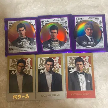 용과 같이 관혼상제전 키류 세트