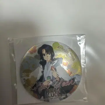 기동전사 GUNDAM SEED 아스란 마그넷 배지