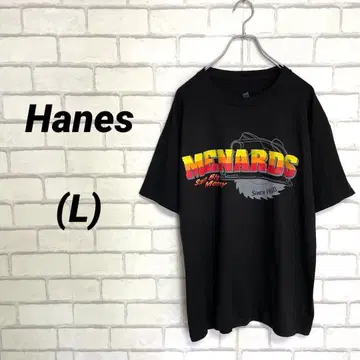 레어템 도미니카 제조 Hanes 헤인즈 MENARDS 티셔츠 블랙