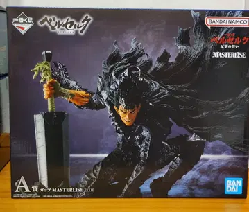 제일복권 베르세르크 A상 갓츠 피규어