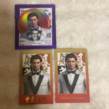 용과 같이 관혼상제전 다이고 세트