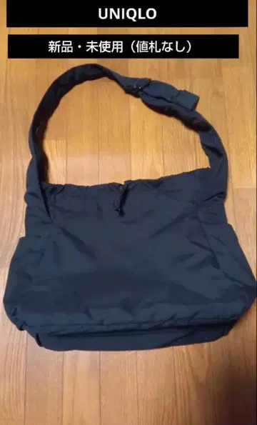 유니클로 소프트 퍼피 숄더백