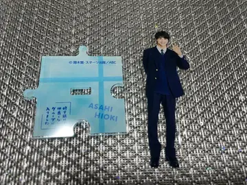 수학여행에서 사이 안 좋은 그룹에 들어갔습니다 아크릴 스탠드 히오키