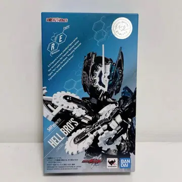 가면라이더 빌드 헬브로스 S.H.Figuarts