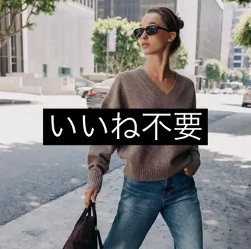 ZARA 자라 V넥 니트 스웨터 그레이 XS