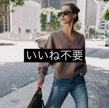 ZARA 자라 V넥 니트 스웨터 그레이 XS