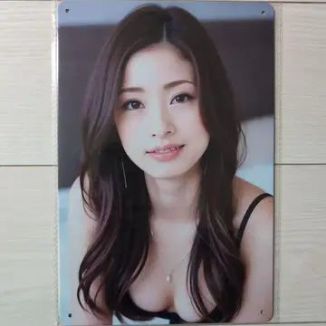 양철 간판 미녀