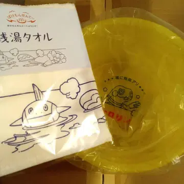 포켓몬센토~ 케로린 욕조 목욕탕 타월 포켓몬 포켓몬 센터