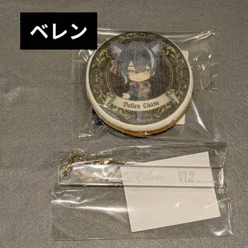 악마 집사와 검은 고양이 베렌 룸 키 아쿠네코 난자타운