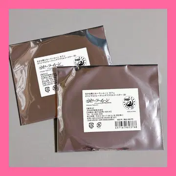 세일러문 카페 코스터 B 미개봉 2점