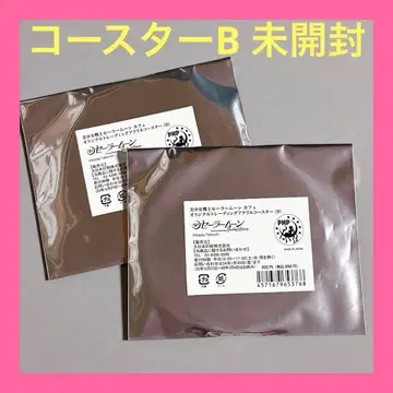 세일러문 카페 코스터 B 미개봉 2점