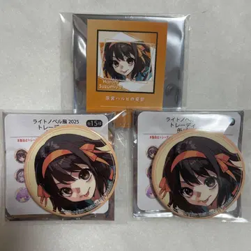 라이트 노벨전 스즈미야 하루히