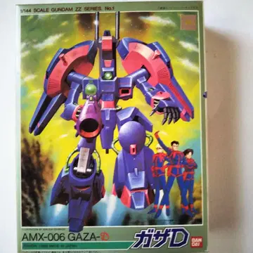 [건담 프라모델] 1/144 AMX-006 가자D [미개봉 구 키트]