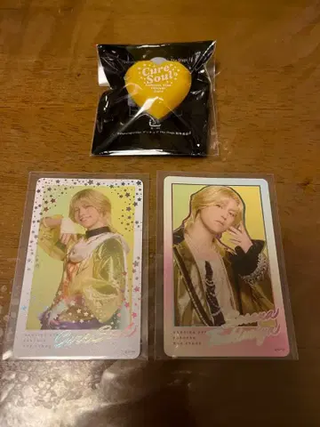 보쿠프리 서울 포토 카드 반지 라이트 묶음 판매