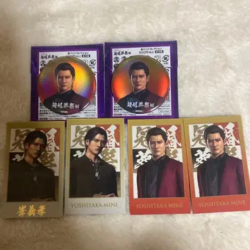 용과 같이 관혼상제전 미네 세트