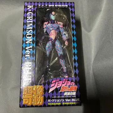 [새상품] 죠죠의 기묘한 모험 초상 가동 K 크림슨 Ver. BLUE