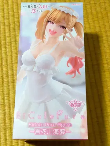 키타가와 마린 BiCute Pure 피규어