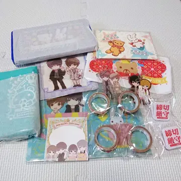 에메랄드 부록 세계 제일의 첫사랑