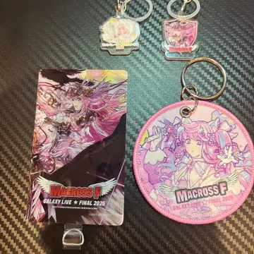 마크로스F 갤럭시 라이브 파이널 2025 럭키 드로 세트