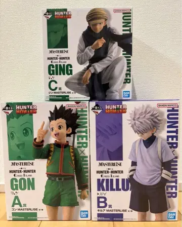 제일복권 HUNTER x HUNTER 곤 키루아 진 피규어 3체 세트