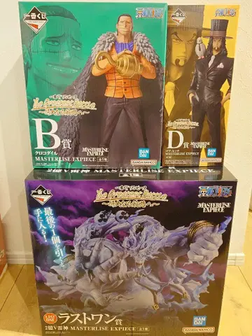 제일복권 원피스 위대한 항로로 B D 라스트 원상 미개봉 새상품 세트