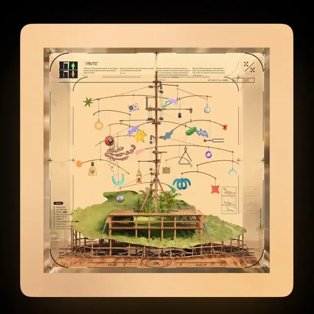 오월오일 프루토 fluto 싸인앨범