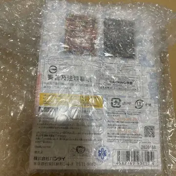 원피스 카드 게임 루피