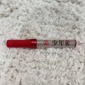 미소년 응원봉 2021 핑크