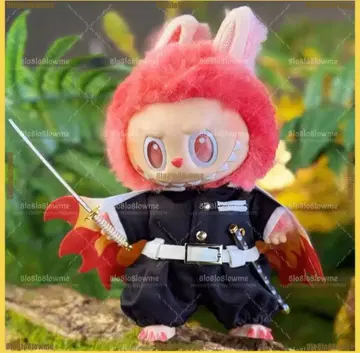 새상품 라부부 labubu 렌고쿠 옷 갈아입기 의류 귀멸의 칼날