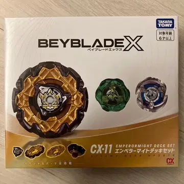 Beyblade X 엠퍼러마이트덱 세트 CX-11