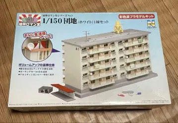 1/150 화이트 모델 건물 세트