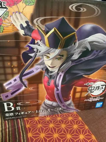 제일복권 귀멸의 칼날 B상 도우마 피규어 편의점 결제 불가