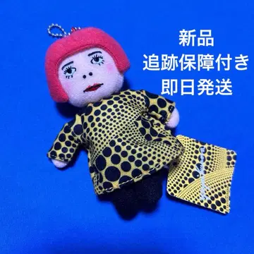 새상품 러쉬 봉제 인형 인형 쿠사마 야요이 쿠사마 야요이 도트 키체인
